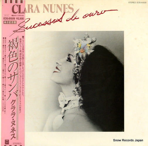 NUNES, CLARA sucessos de ouro EOS-81509