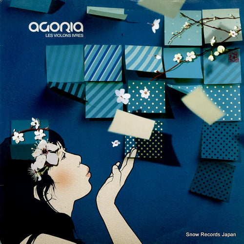 AGORIA les violons ivres DIFF1074T