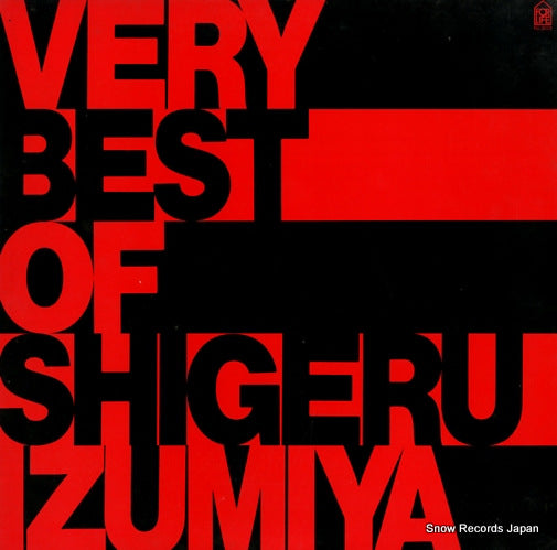 IZUMIYA, SHIGERU very best of shigeru izumiya FLL-5024