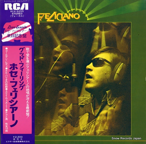 FELICIANO, JOSE and the feeling's good RCA-6255