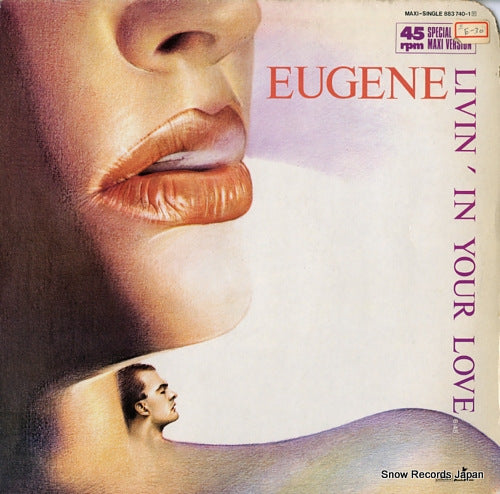 EUGENE livin' in your love 883740-1