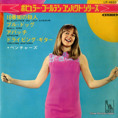 VENTURES, THE popular golden compact series LP-4533