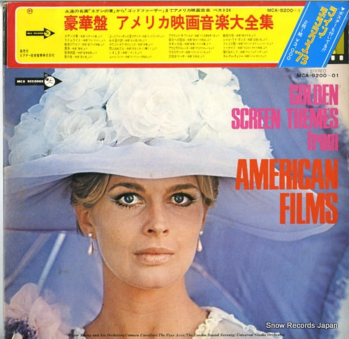 V/A golden screen themes from american films MCA-9200
