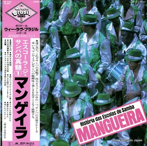 MANGUEIRA historia das escolas de samba "mangueira" MP2598