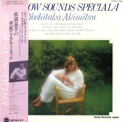 AKIMITSU, YOSHITAKA mellow sounds special vol.1 YL-8064