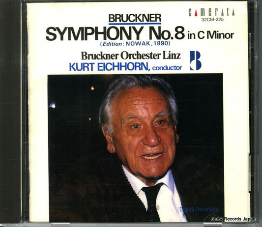 EICHHORN, KURT bruckner; symphony no.8 32CM-225