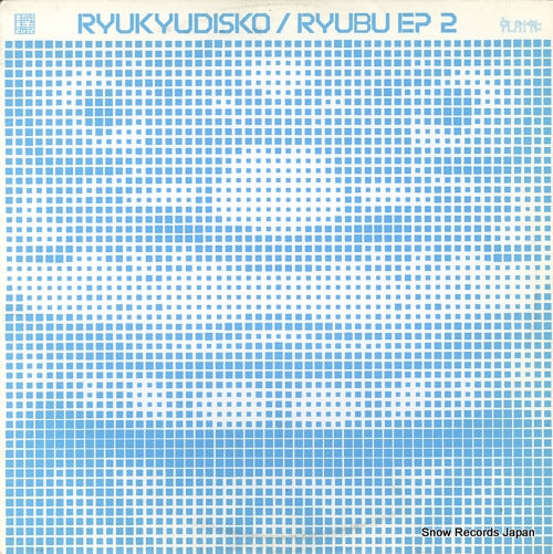 RYUKYUDISKO ryubu ep 2 PLATLP-03