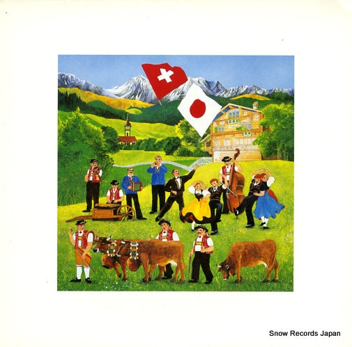 V/A swiss jodel-fest in japan 1983 A-13309