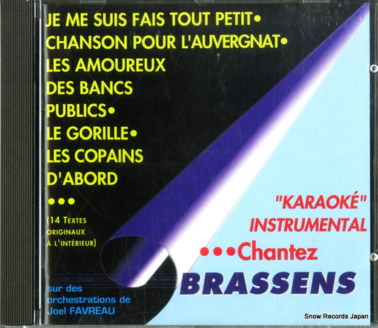FAVREAU, JOEL chantons brassens 183462