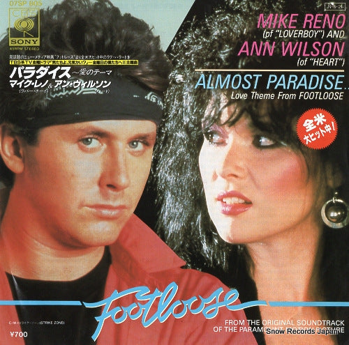 RENO, MIKE, AND ANN WILSON almost paradise ... love theme from footloose 07SP805