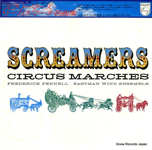 FENNELL, FREDERICK screamers / circus marches PC-1616
