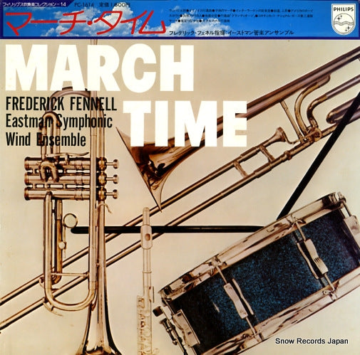 FENNELL, FREDERICK march time PC-1614
