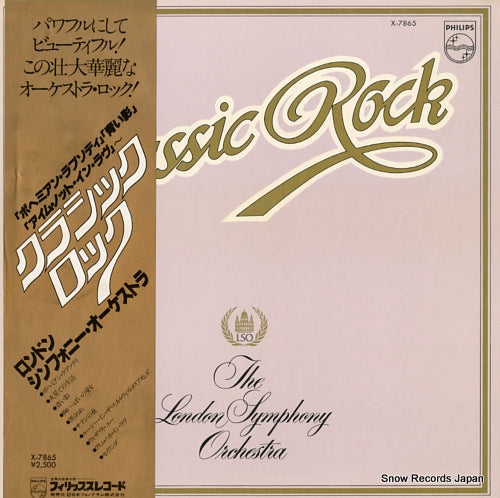 LONDON SYMPHONY ORCHESTRA, THE classic rock X-7865