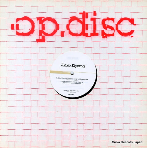 KIYAMA, AKIKO, AND YOSHIKI akiko kiyama / yoshiki OP.DISC007