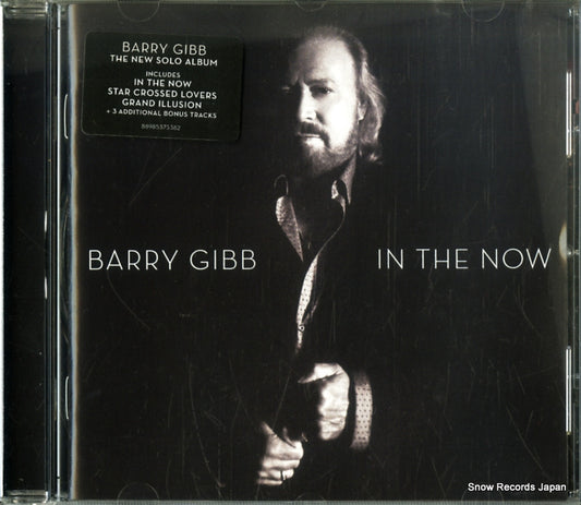 GIBB, BARRY in the now 88985375382