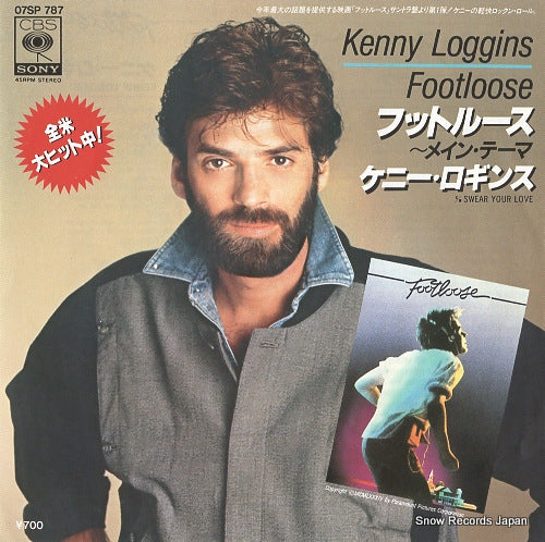 LOGGINS, KENNY footloose 07SP787