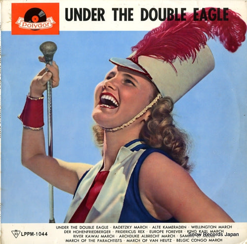 V/A under the double eagle LPPM-1044
