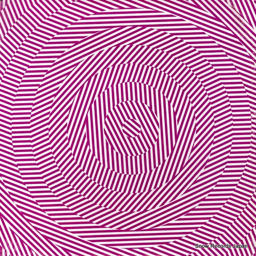 AUDION kisses ep SPC-15