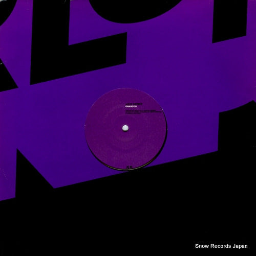 AUDIO WERNER onandon / base PERL55