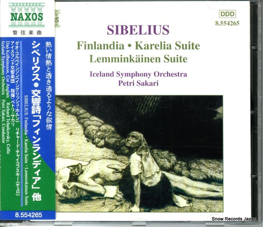 SIBELIUS finlandia - karelia suite - lemminkainen suite 8.554265