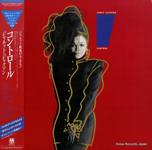 JACKSON, JANET control C28Y3021
