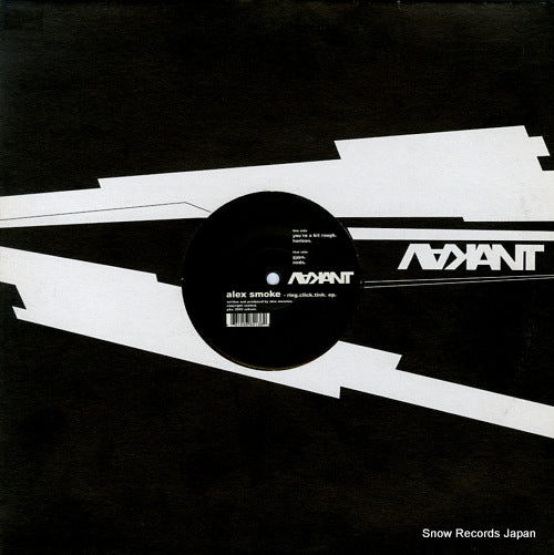 SMOKE, ALEX ring.click.tink. ep VA003