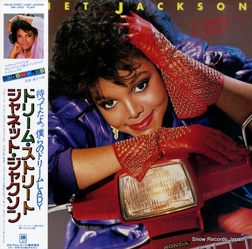 JACKSON, JANET dream street AMP-28102