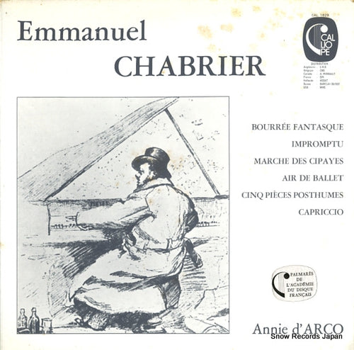 D'ARCO, ANNIE chabrier; bourree fantasque CAL1829