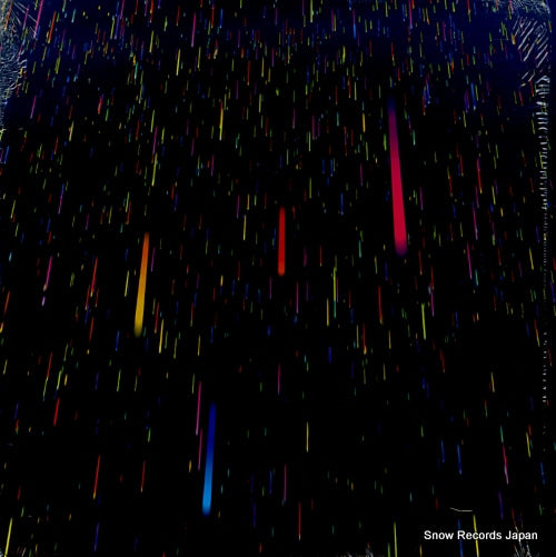 COSMO VITELLI robot soul 72435468836