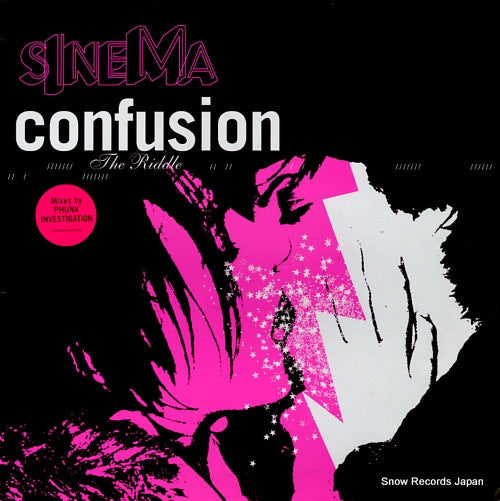 SINEMA confusion / the riddle MCST40325
