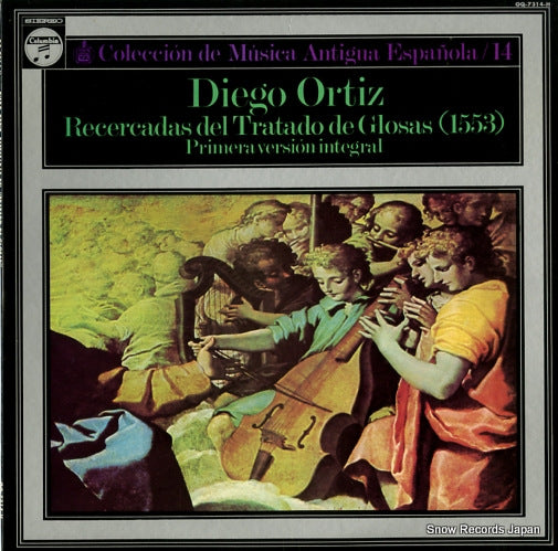 V/A ortiz; recercadas del tratado de glosas OQ-7314-H