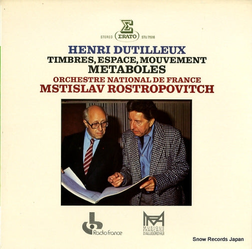 ROSTROPOVITCH, MSTISLAV dutilleux; timbres, espace, mouvement/metaboles STU71516