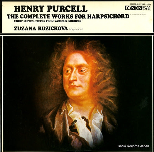 RUZICKOVA, ZUZANA purcell; the complete works for harpsichord OX-7064
