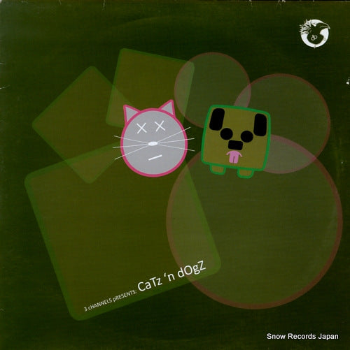 CATZ 'N DOGZ fixed chicken ep DB013