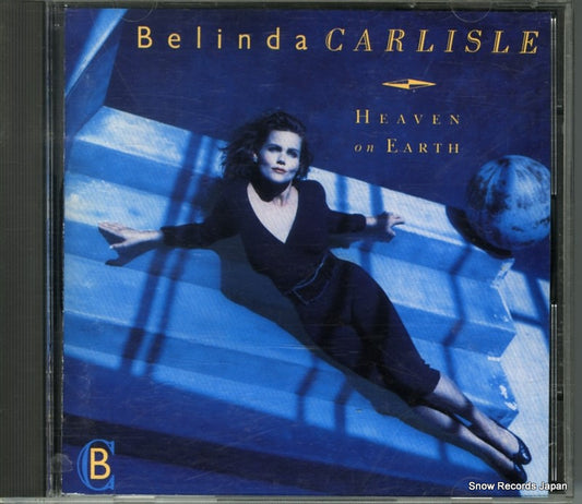 CARLISLE, BELINDA heaven on earth VJD-32030