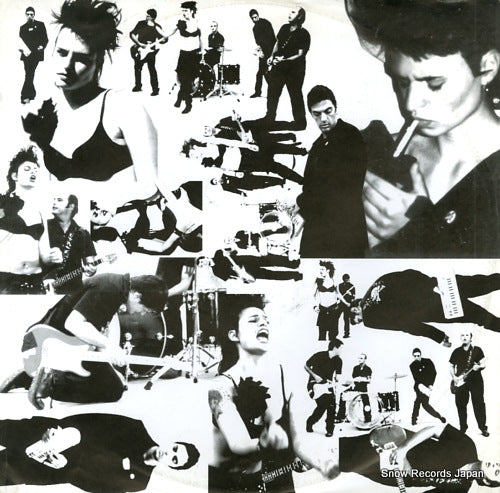 CUT OFF animal baby DHR009