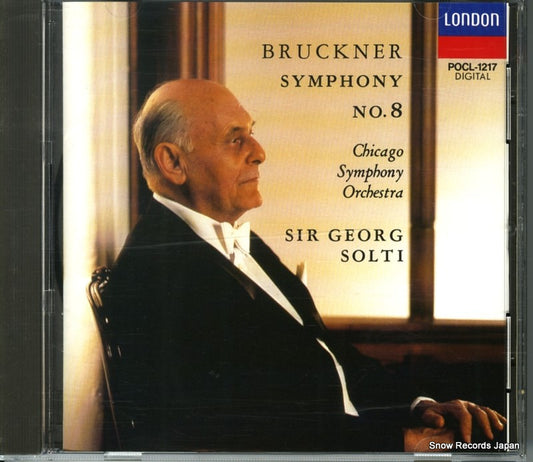 SOLTI, GEORG bruckner; symphony no.8 POCL-1217