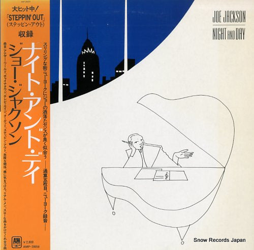 JACKSON, JOE night and day AMP-28059