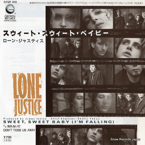 LONE JUSTICE sweet, sweet baby(i'm falling) 07SP910