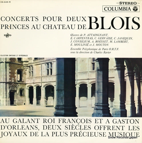RAVIER, CHARLES concerts pour deux princes au chateau de blois OS-946-R