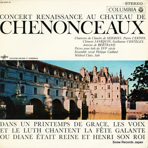 CAILLARD, PHILIPPE concert renaissance au chateau de chenonceaux OS-855-R