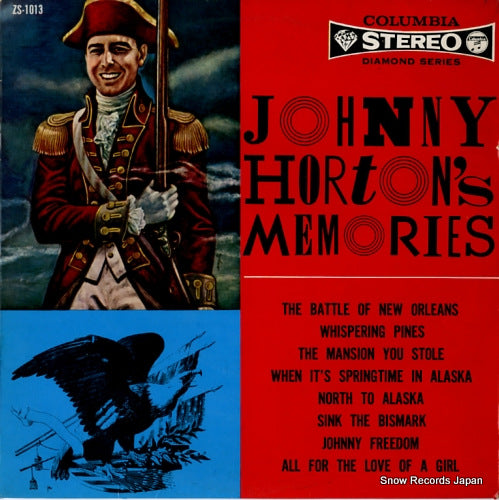 HORTON, JOHNNY johnny horton's memories ZS-1013