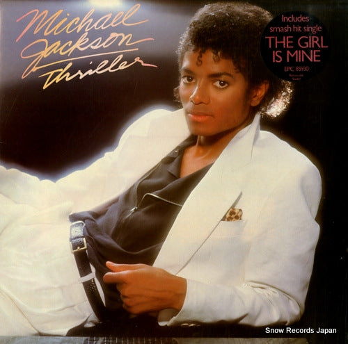 JACKSON, MICHAEL thriller EPC85930