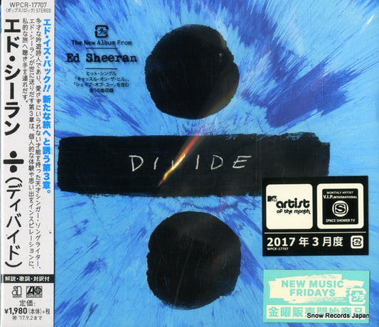 SHEERAN, ED (divide) WPCR-17707