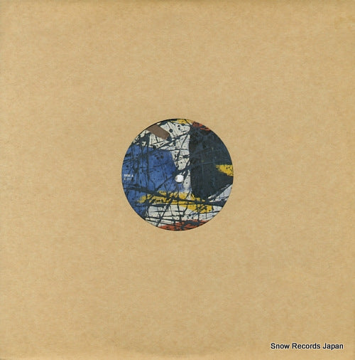 SOUL BOSSA TRIO dolphins / words of love IC211