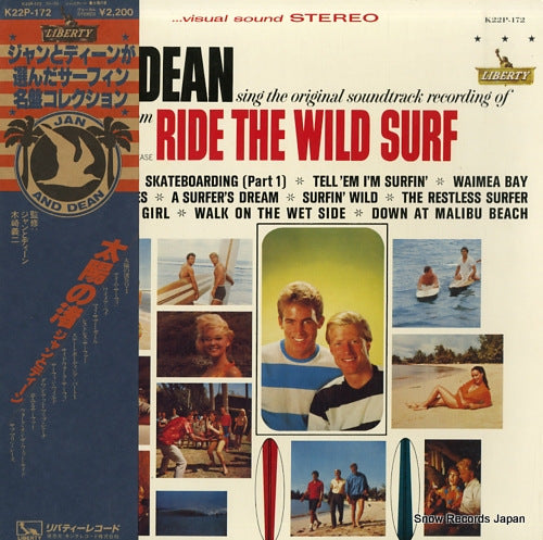 JAN AND DEAN ride the wild surf K22P-172