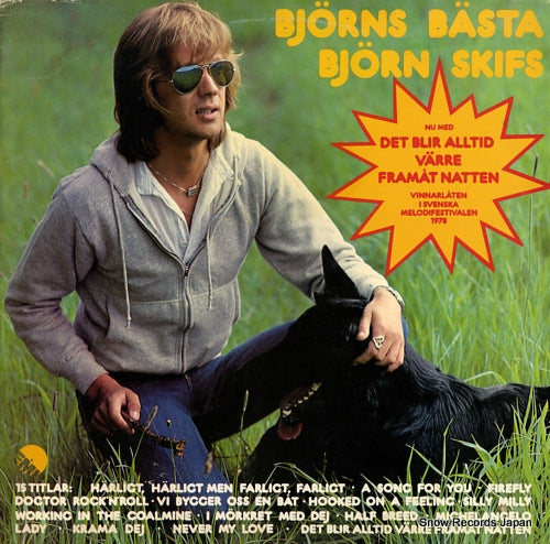 SKIFS, BJORN bjorns basta 7C062-35535