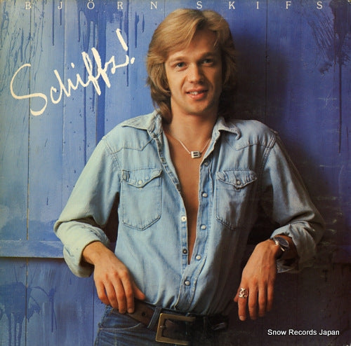 SKIFS, BJORN schiffz! 4E062-35220