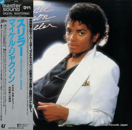JACKSON, MICHAEL thriller 30.3P-431