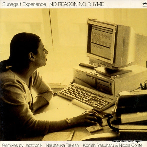 SUNAGA T EXPERIENCE no reason no rhyme RMLP-0010